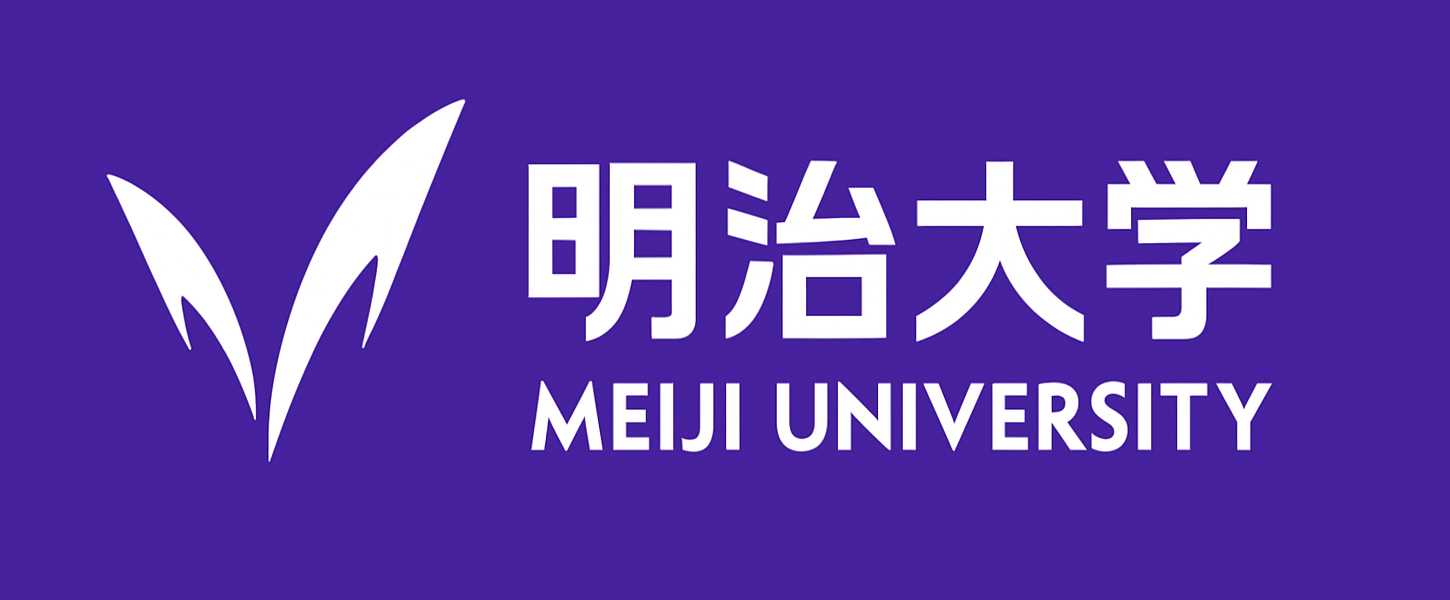 明治大学　